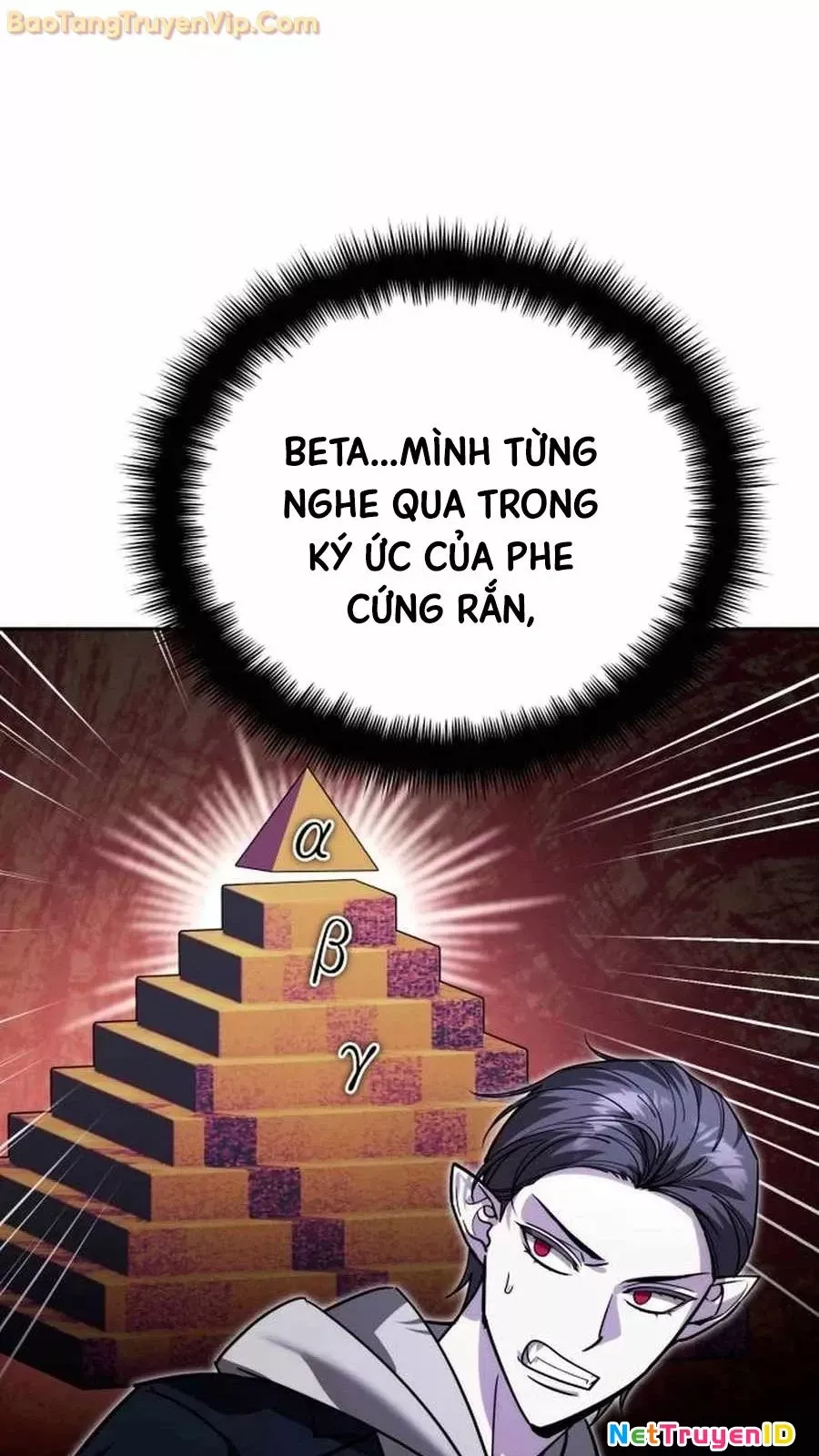 page_100