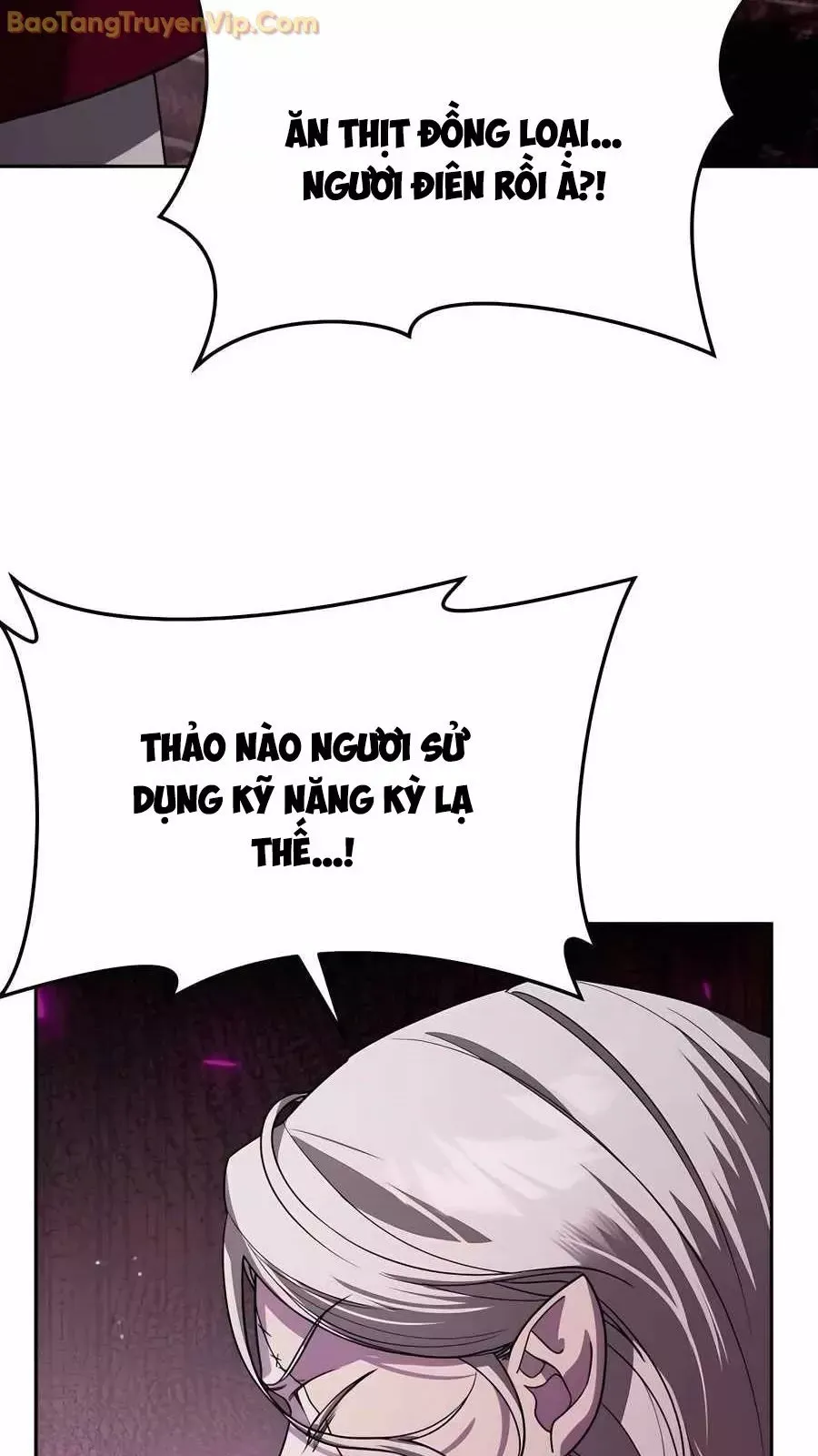 page_51