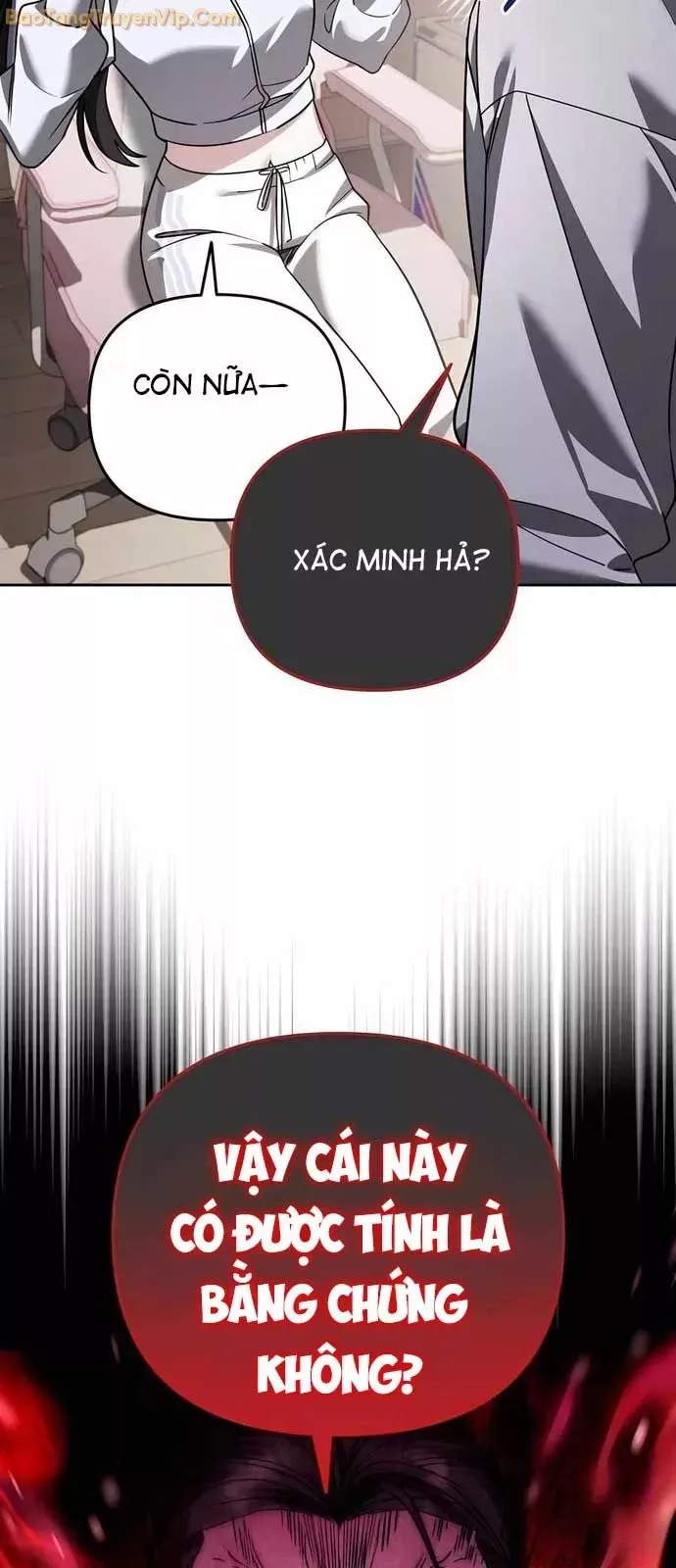 page_23