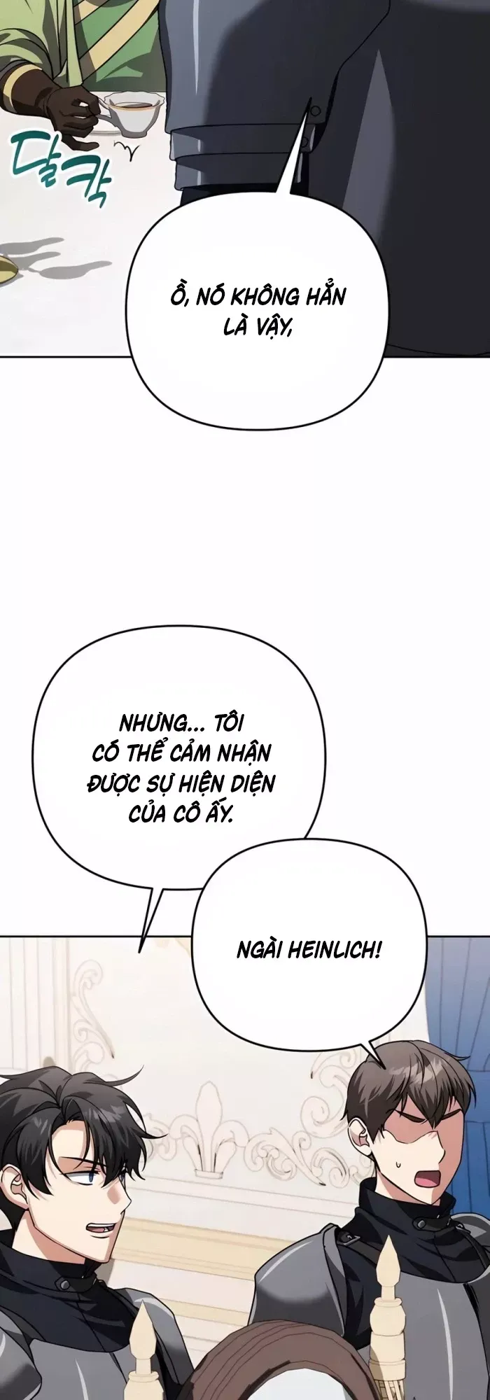 page_17