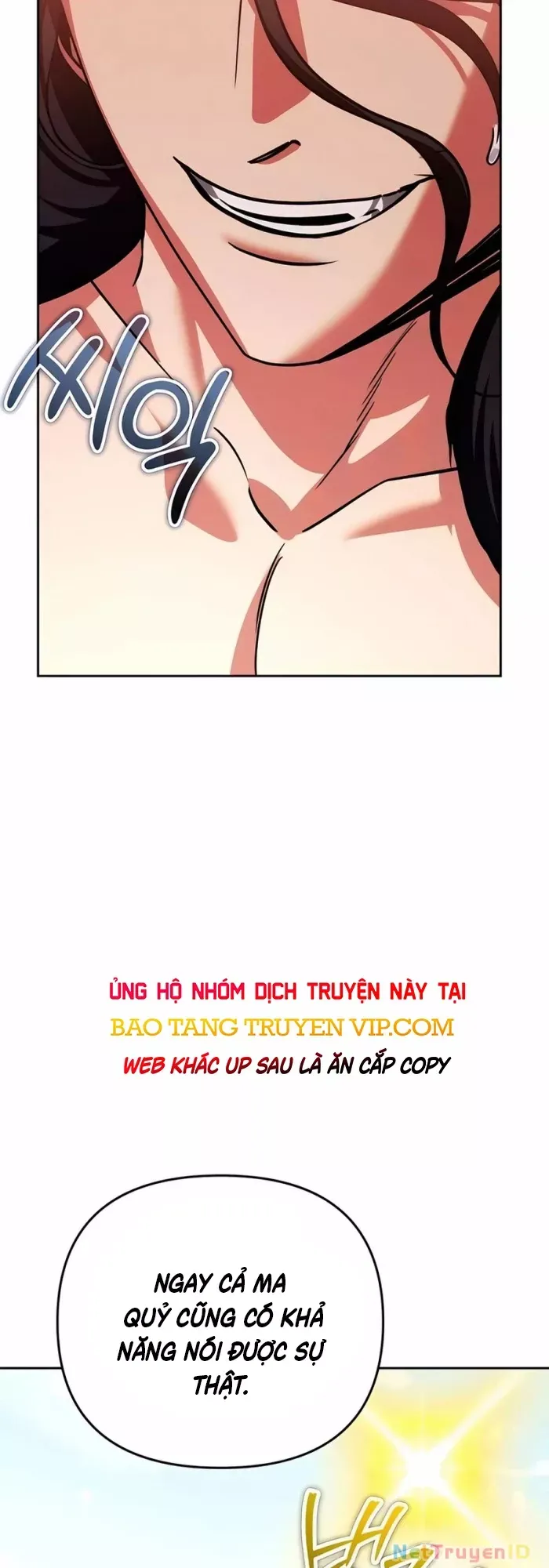 page_87