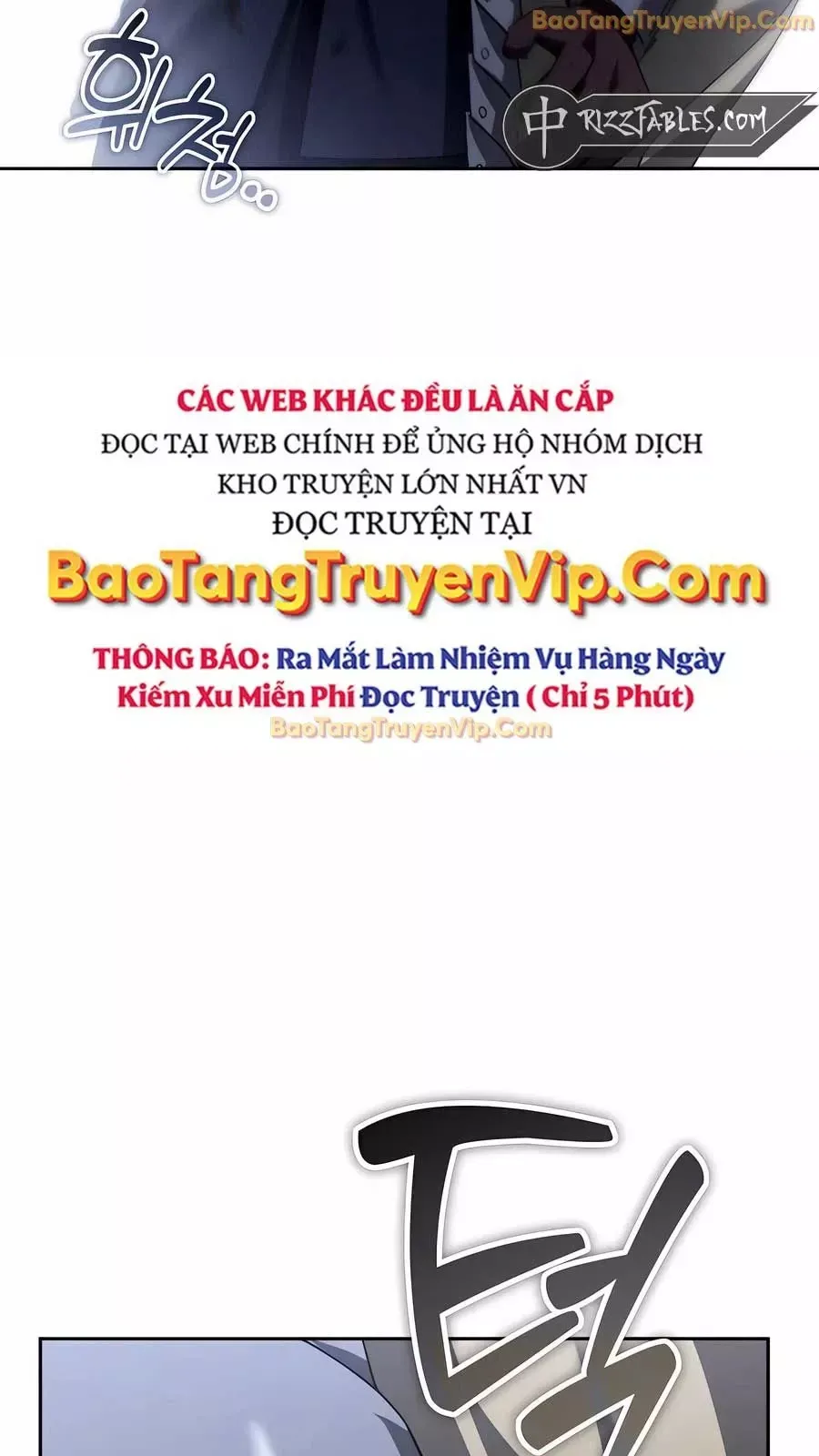 page_123