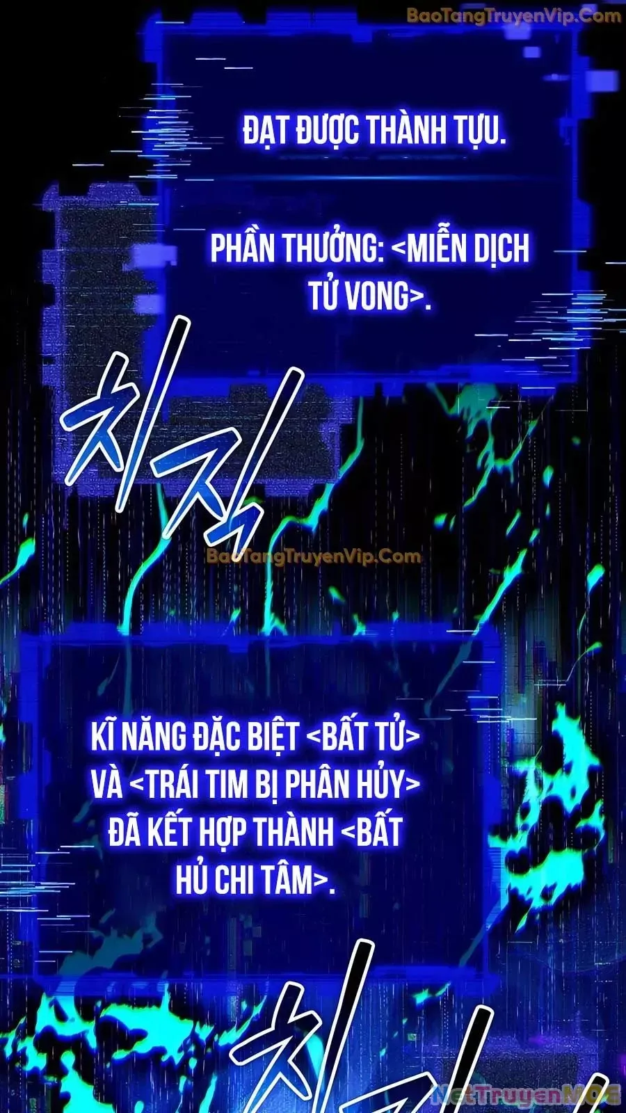 page_17