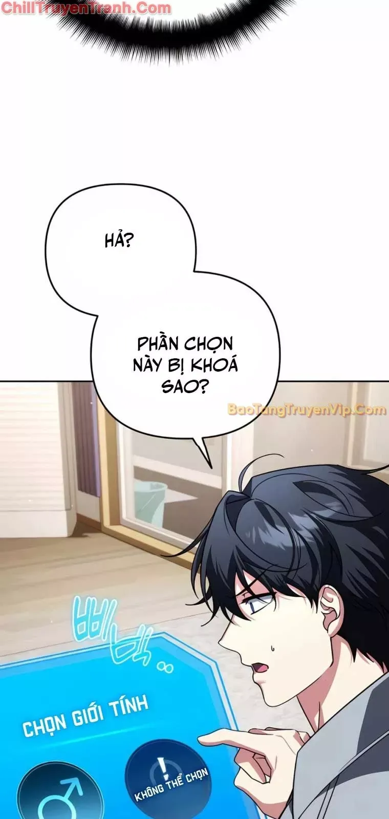 page_11