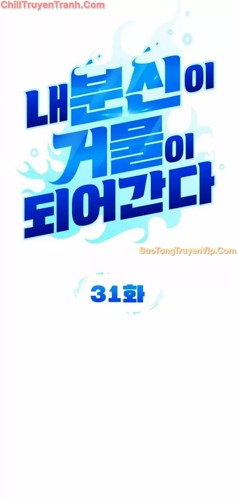 page_45