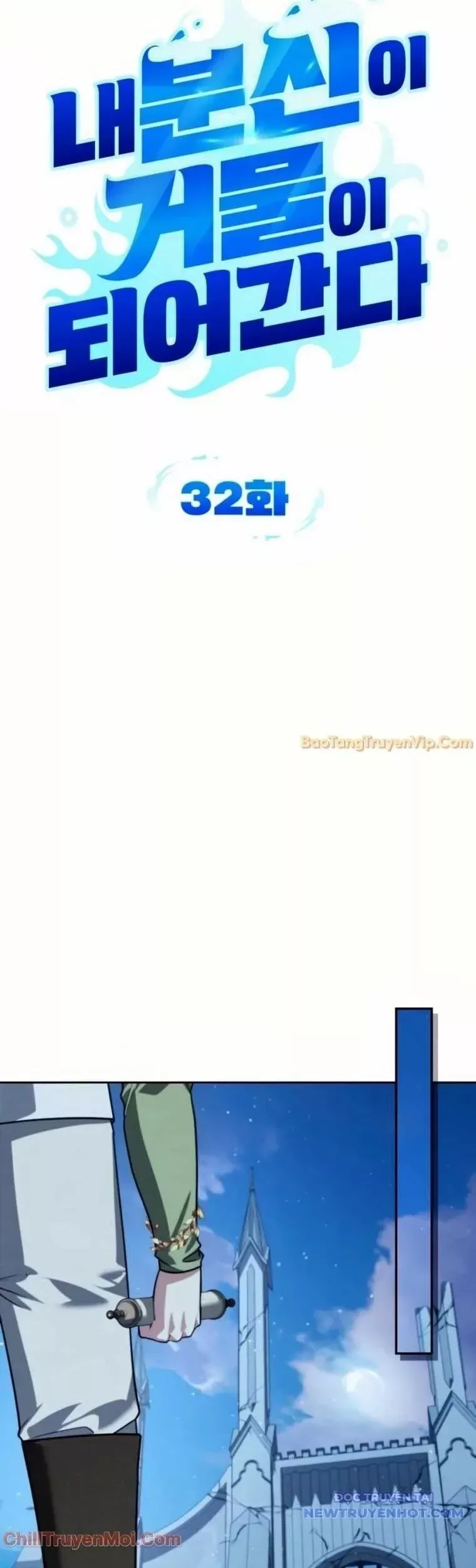 page_18