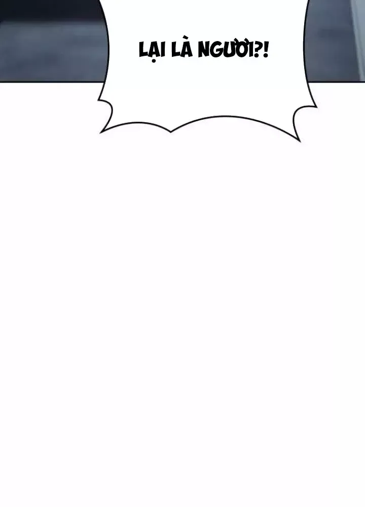 page_248