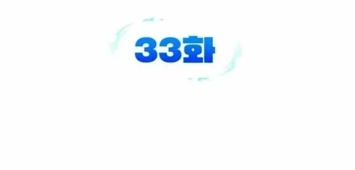 page_45