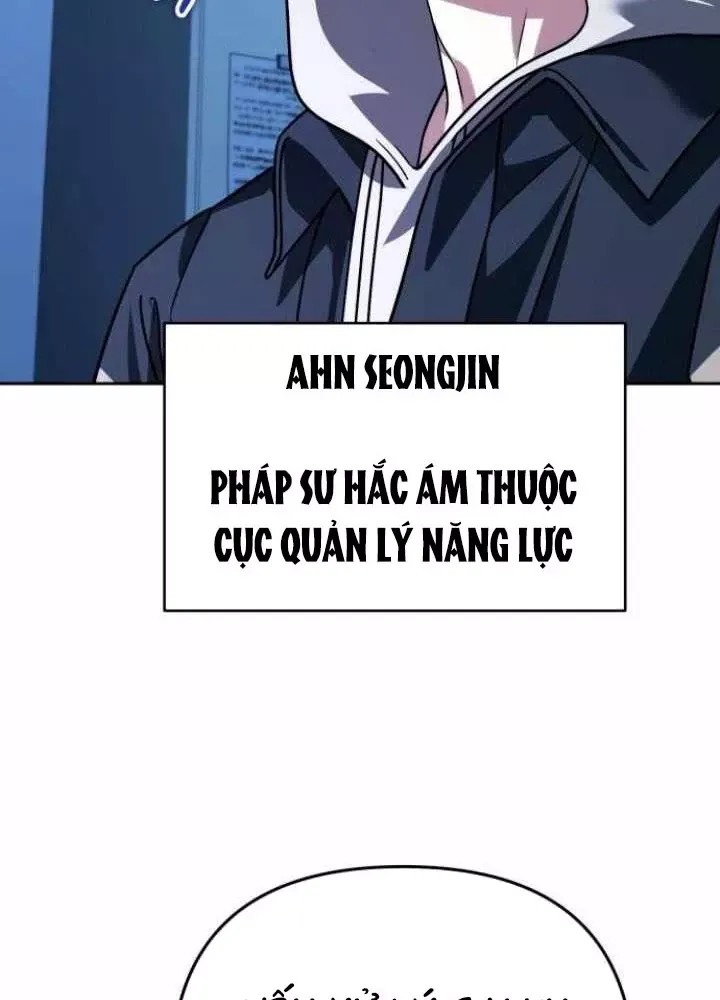 page_217