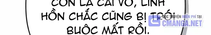 page_226
