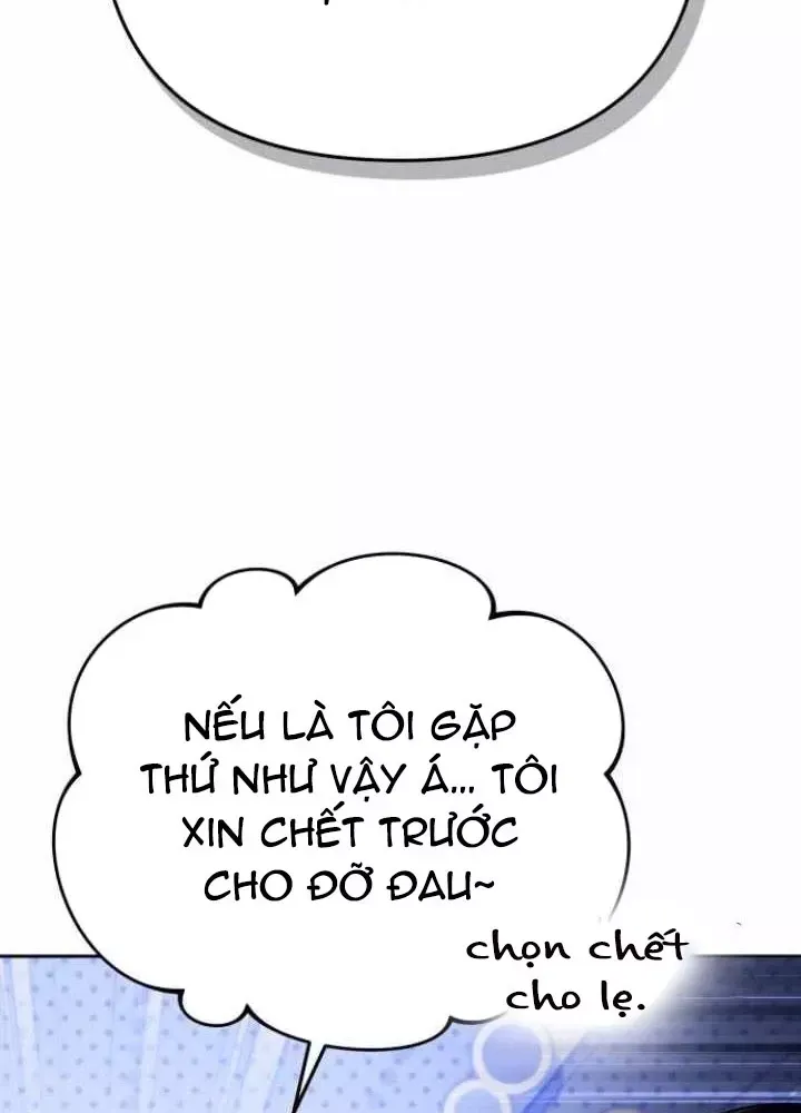 page_227