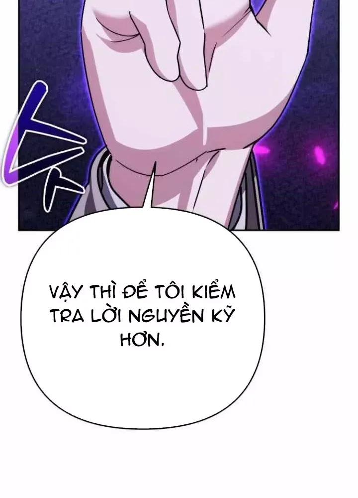 page_241