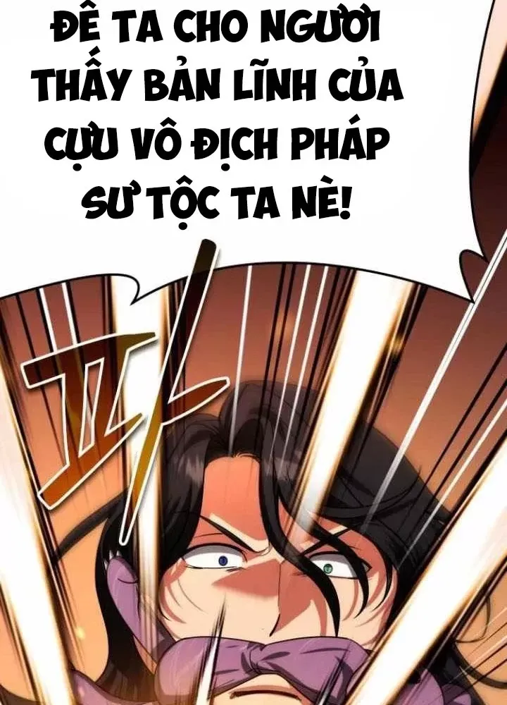 page_81
