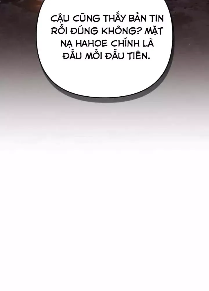 page_134