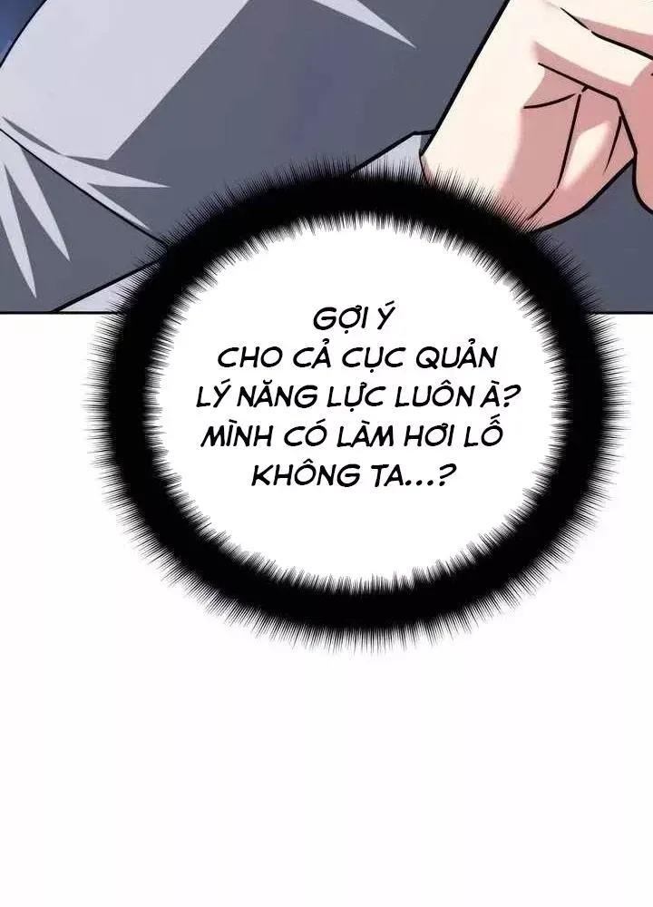 page_138