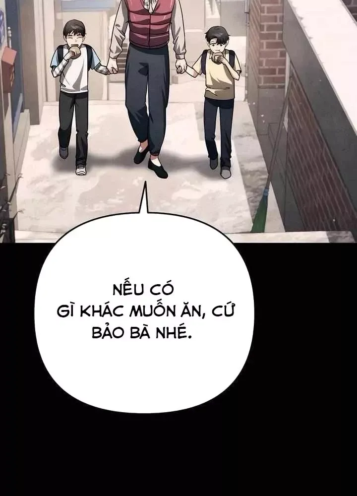 page_220