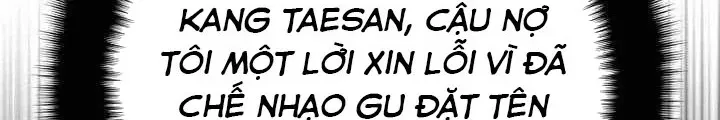 page_241