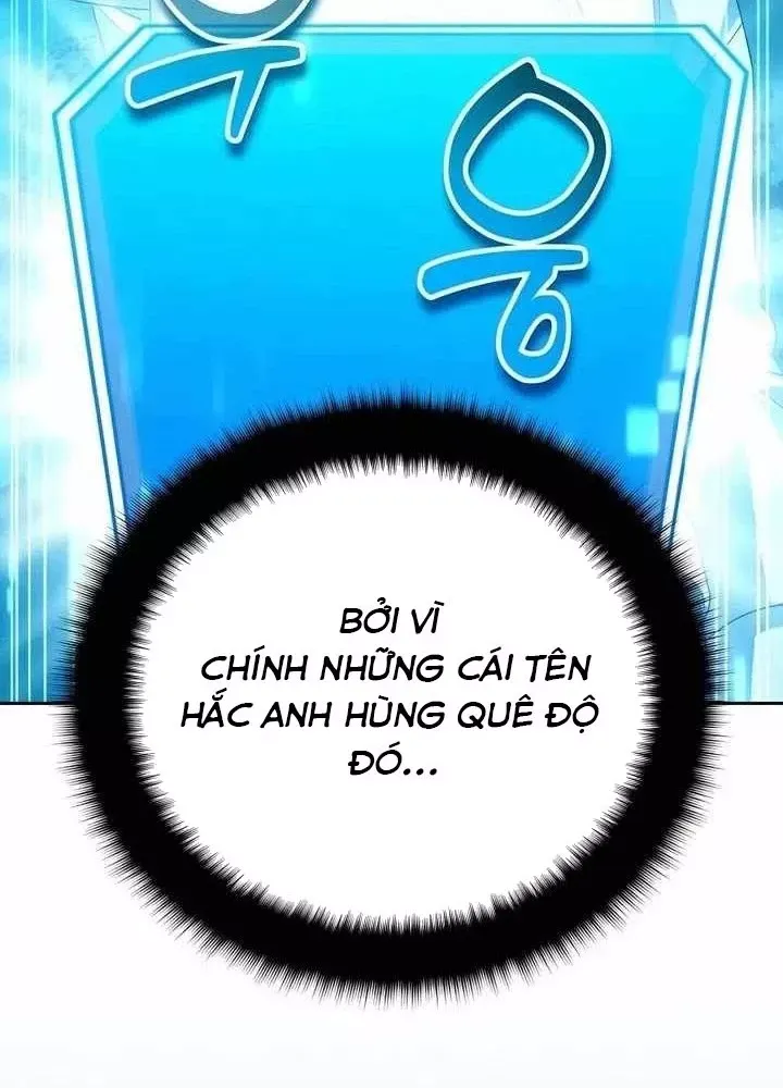 page_244