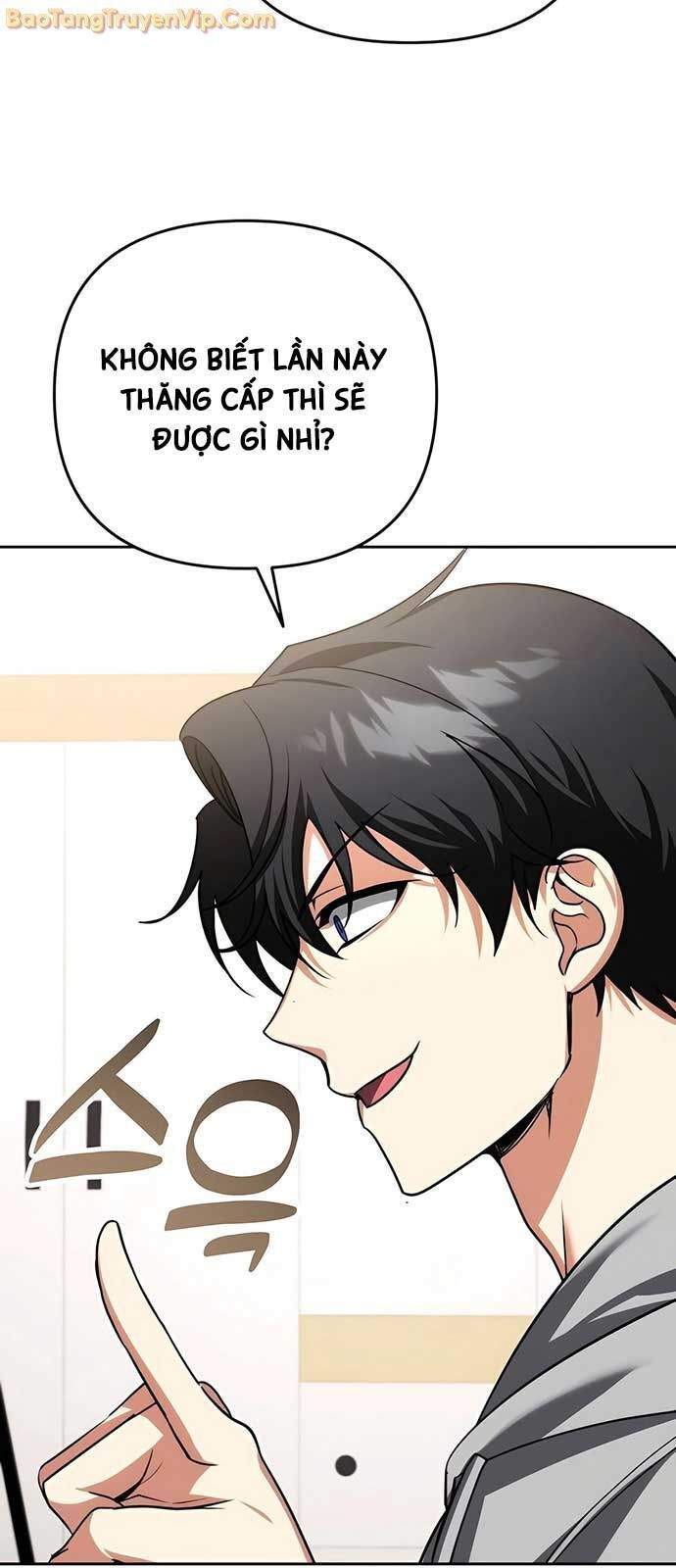 page_64