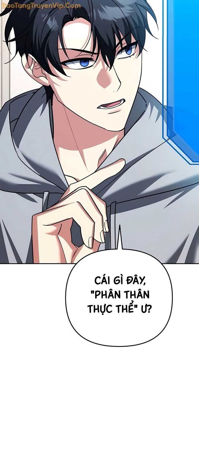 page_73