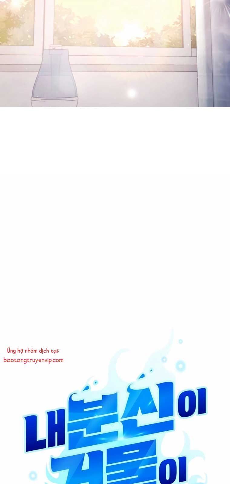 page_32