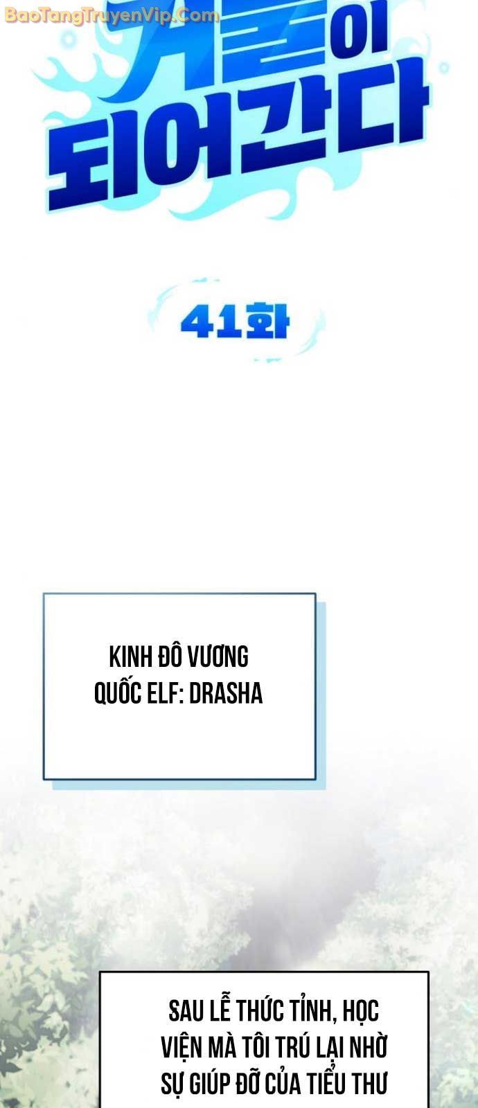 page_24