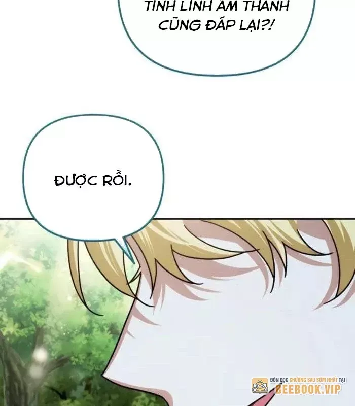 page_122
