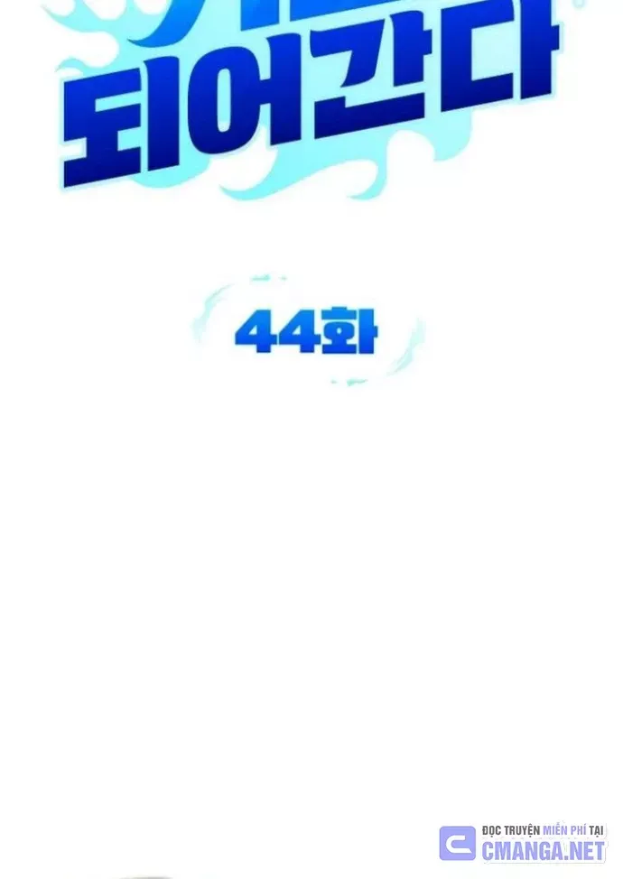 page_26