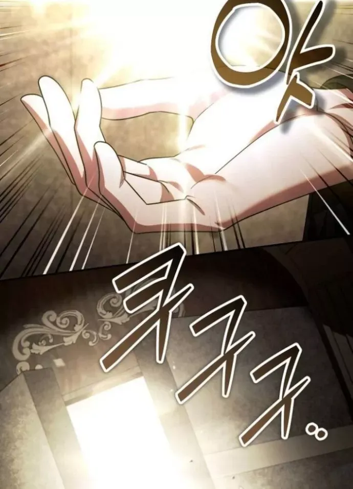 page_40