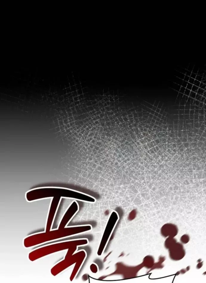 page_94