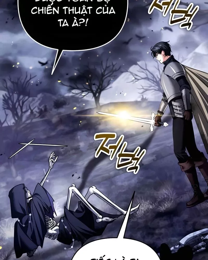 page_123