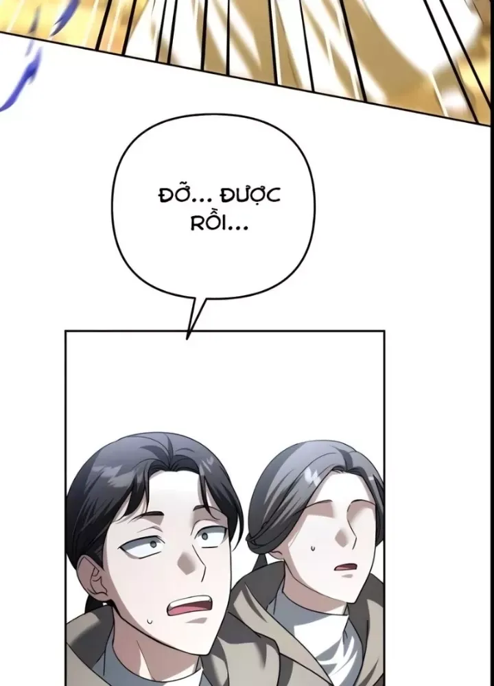 page_56