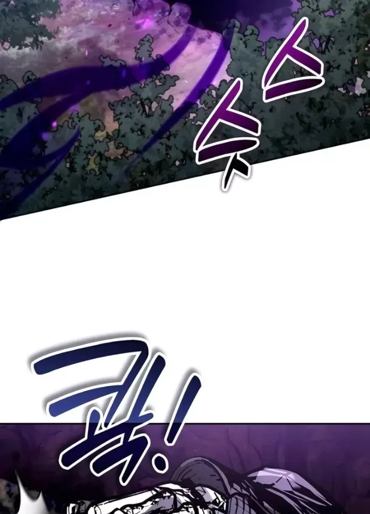 page_88