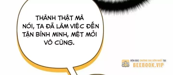 page_123