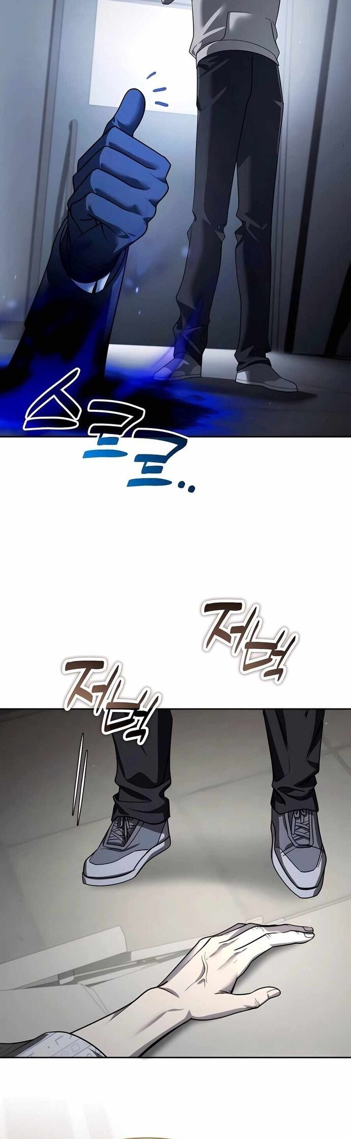 page_11
