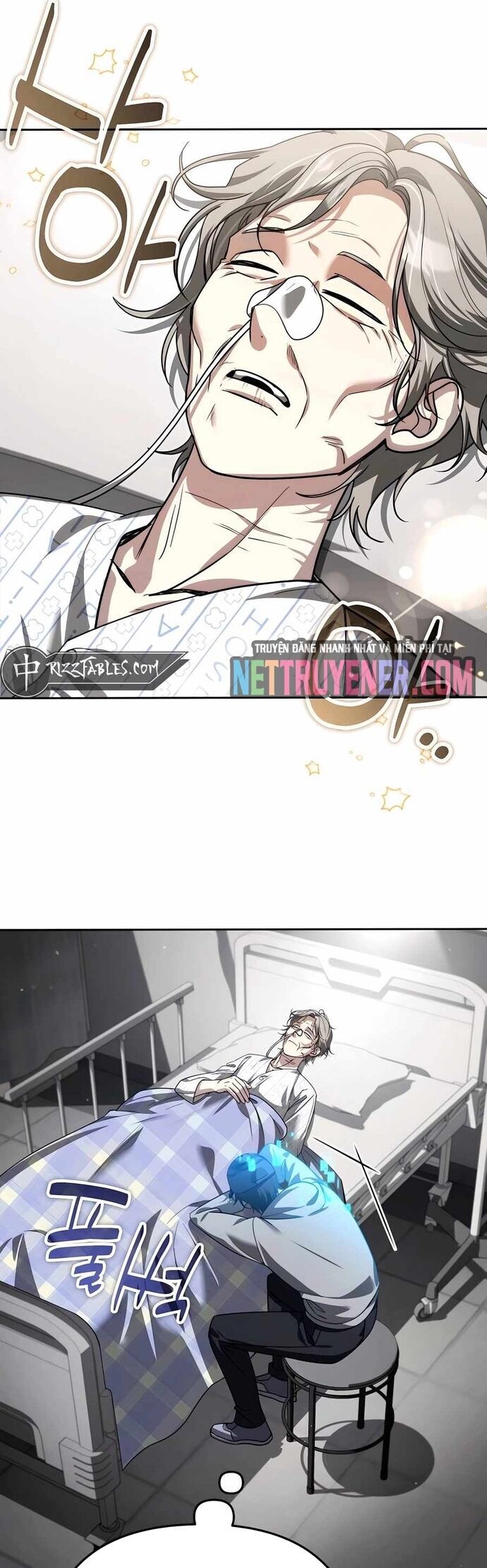 page_17