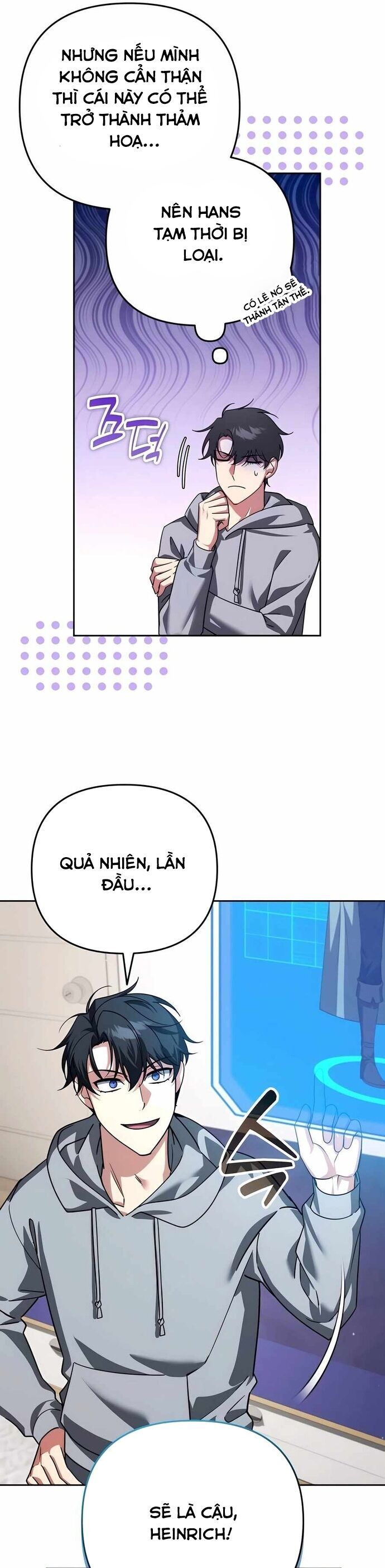 page_4