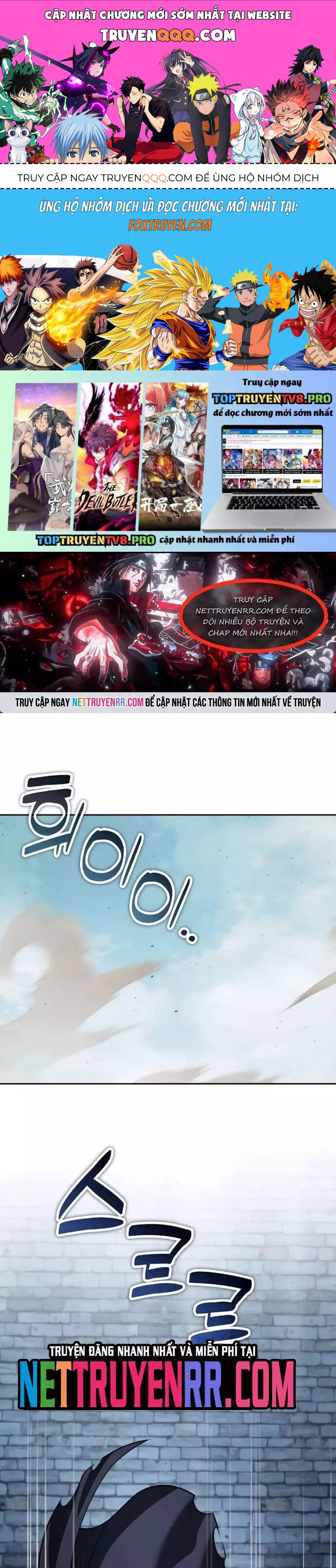 page_0
