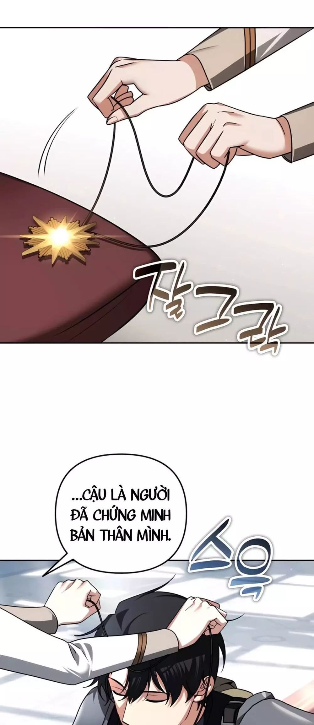 page_24
