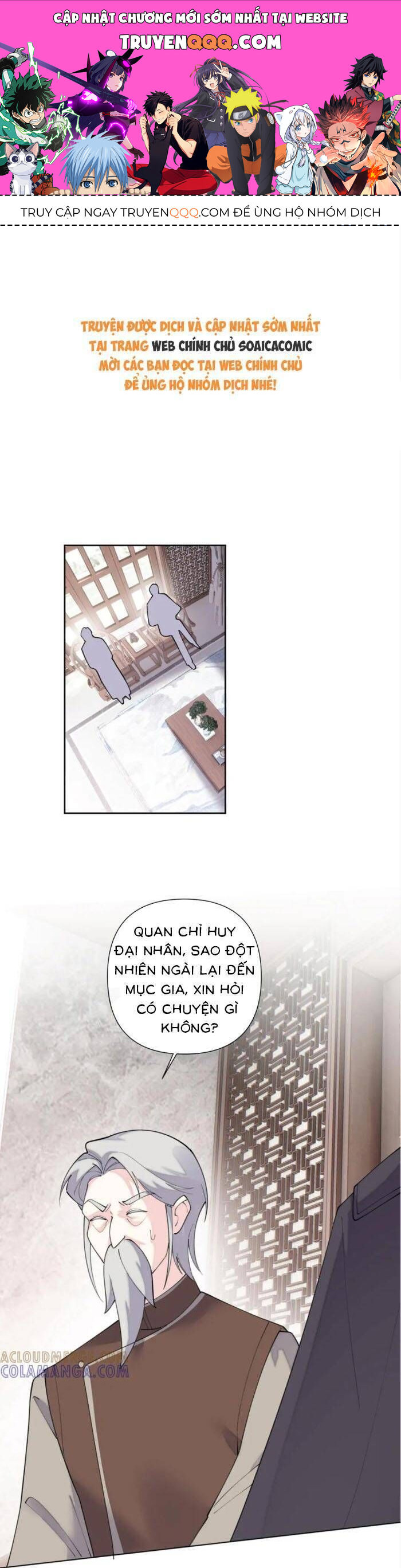 page_0
