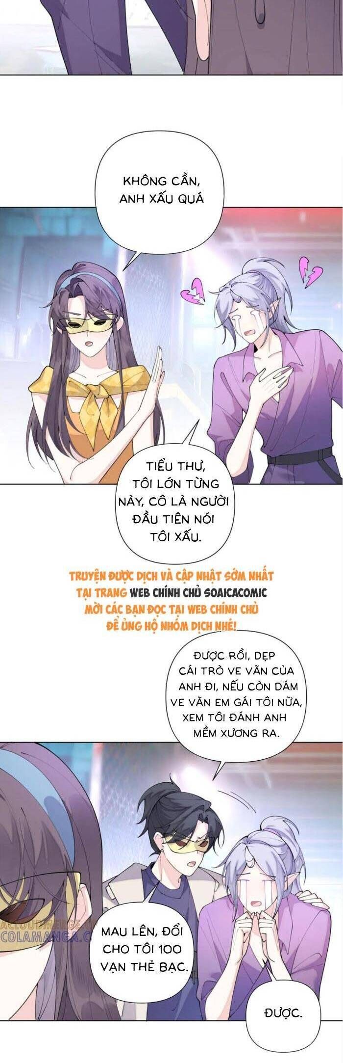 page_7