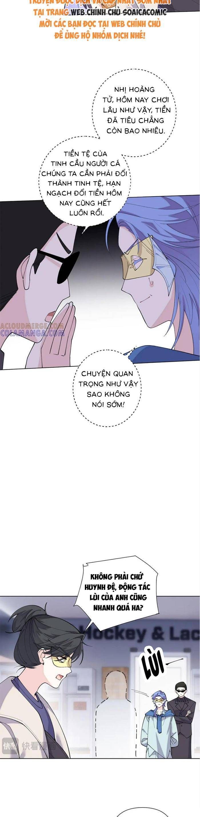 page_12