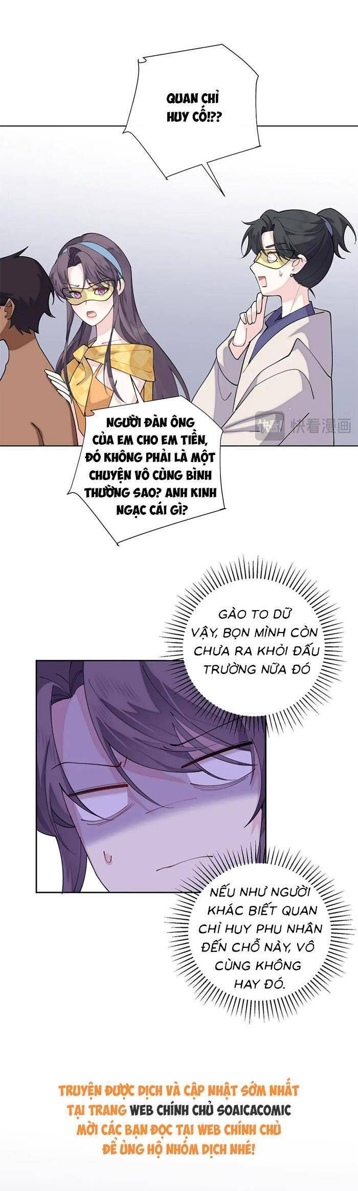 page_4