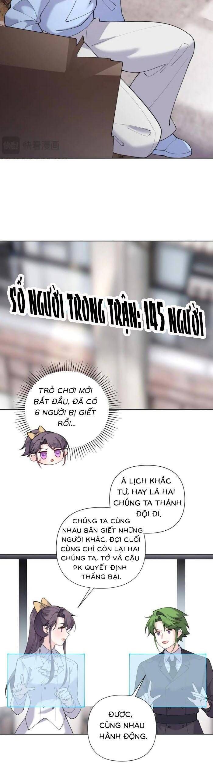 page_11