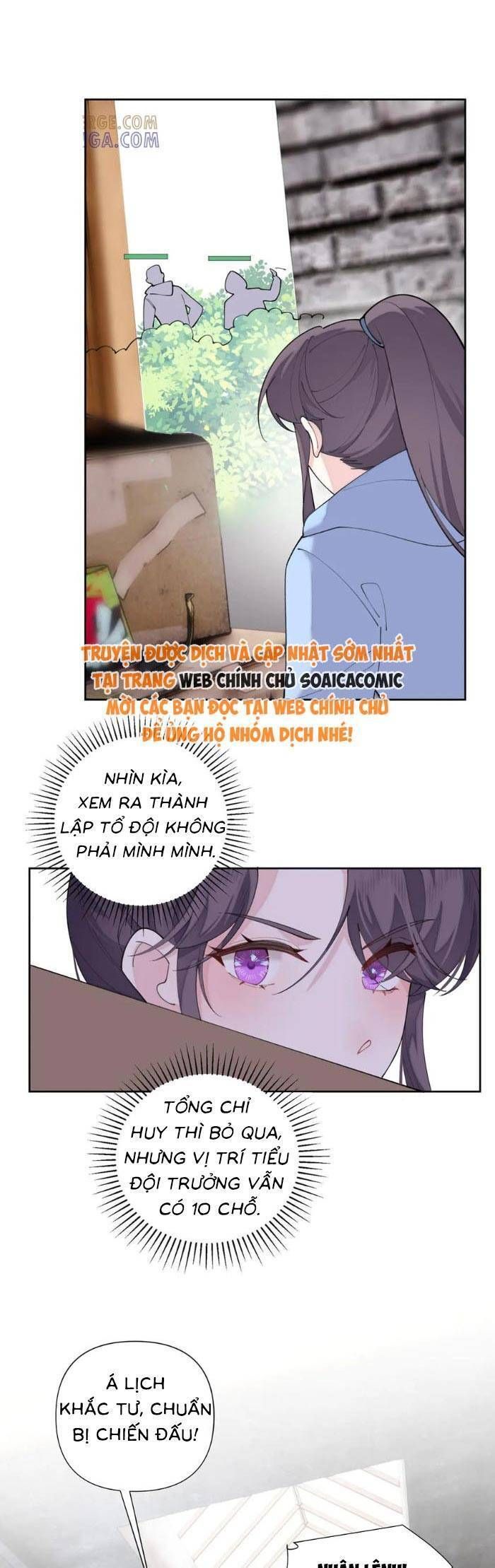 page_12