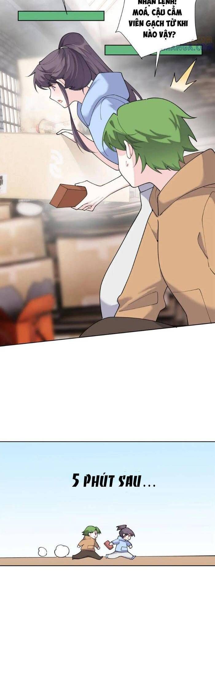 page_13