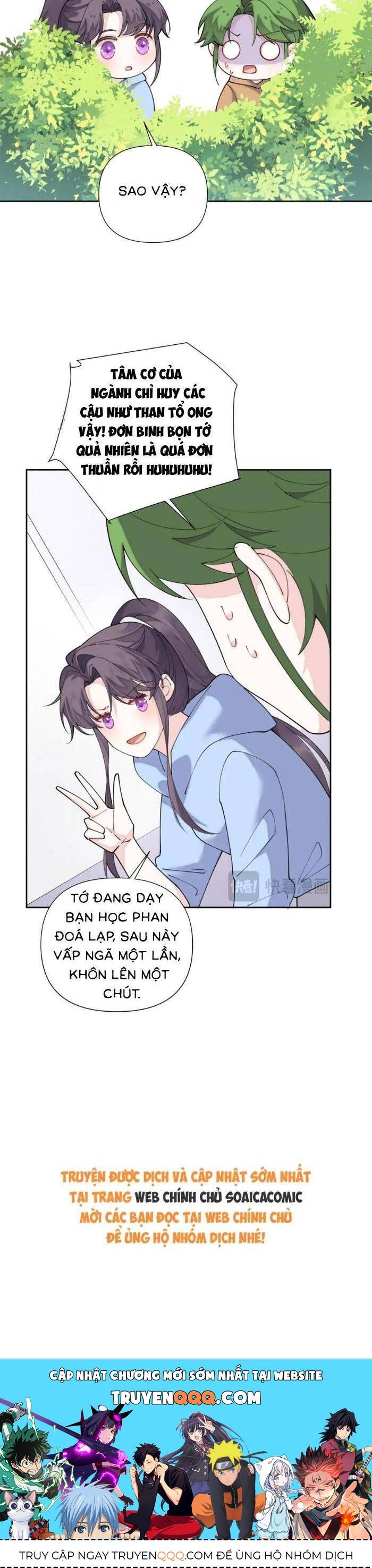 page_17