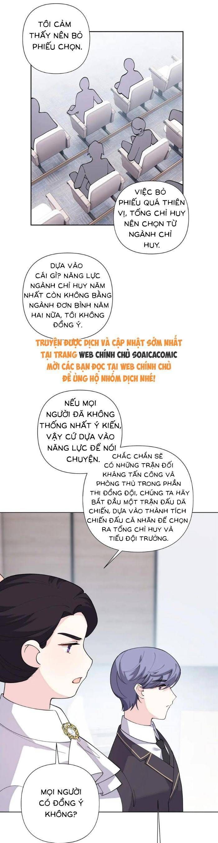 page_6