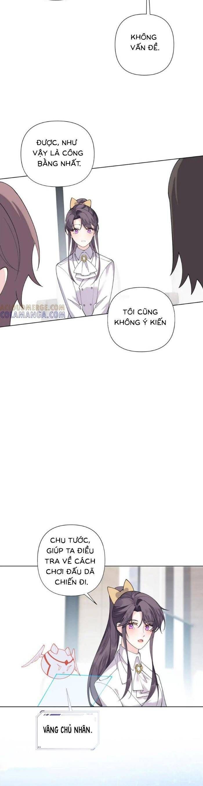 page_7