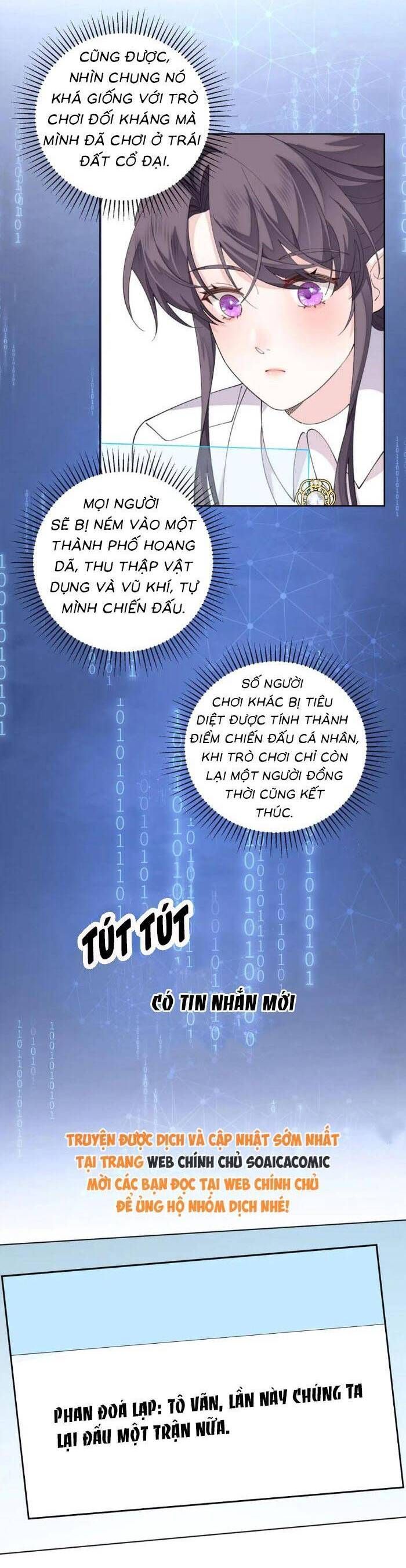 page_8
